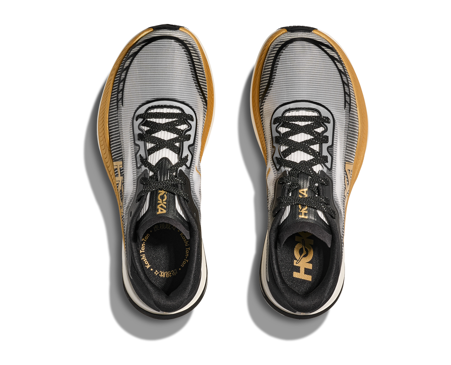 HOKA Unisex Cielo X1 2.0
