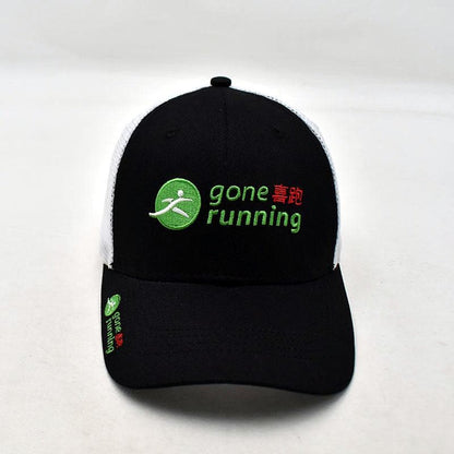 Gone Running Trucker (NEW Version)