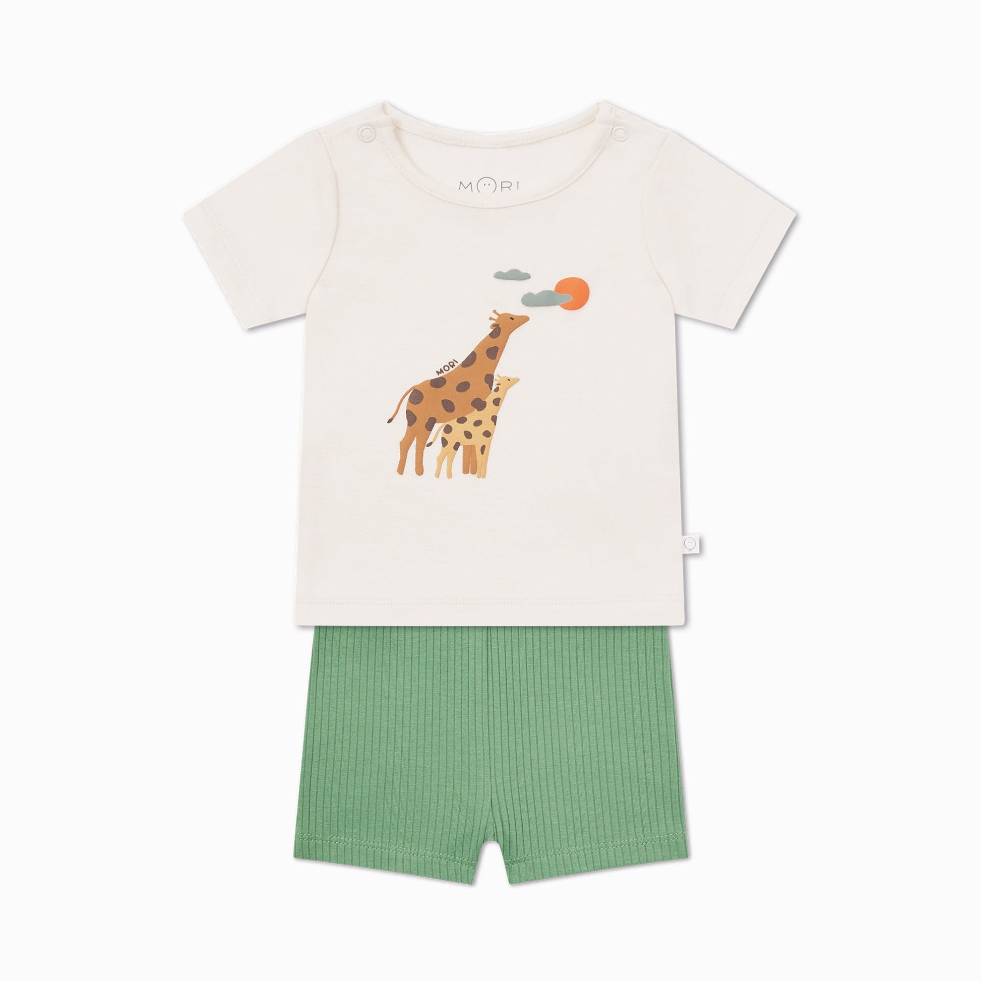 Giraffe Summer Pyjamas