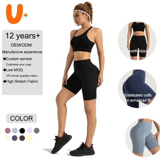 Athletic Slim-Fit Sport Women Yoga Shorts Custom Logo Breathable Lightweight Black Outdoor for Yoga Outdoor sports