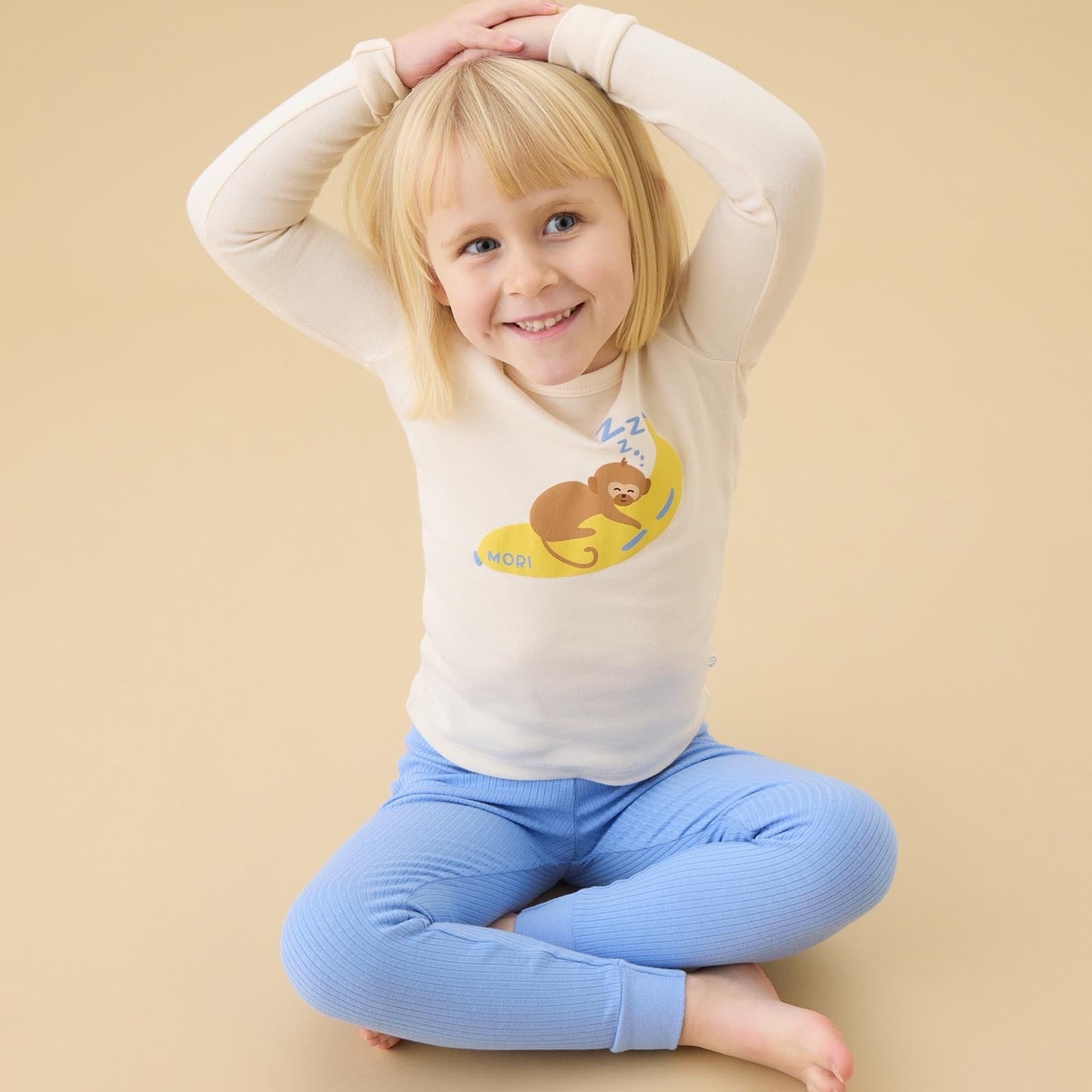 Dreaming Monkey Pyjamas