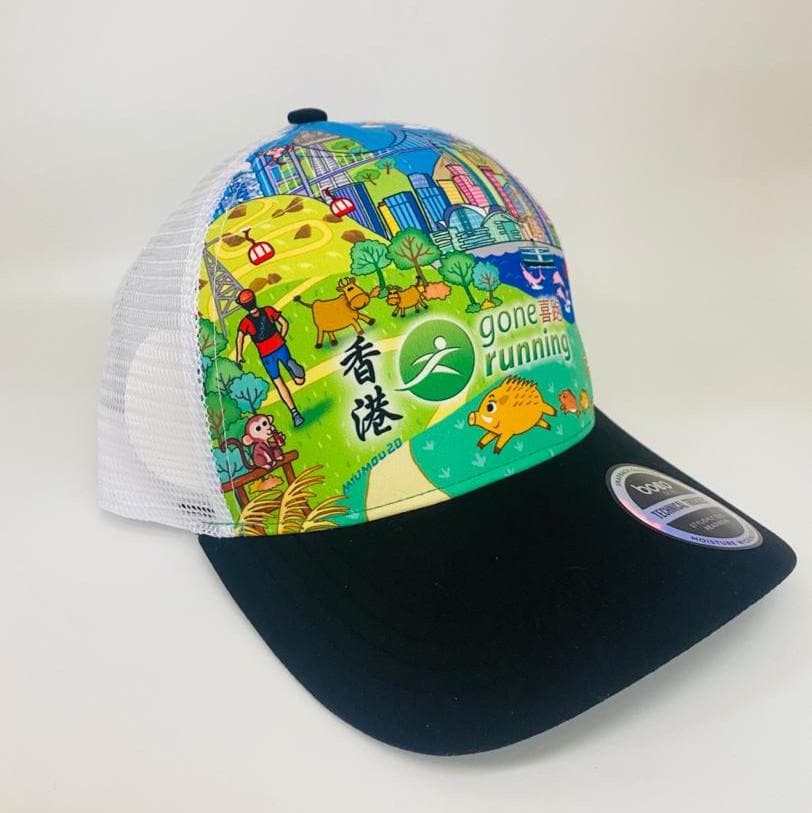 Gone Running BOCO Technical Trucker by Miu Mou