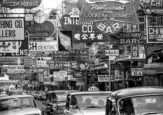 'Life in Hong Kong in 1969' by Redge Solley, Set of 4 postcards