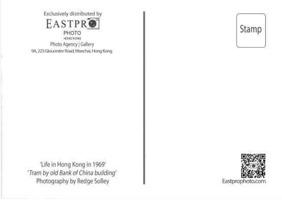 'Life in Hong Kong in 1969' by Redge Solley, Set of 4 postcards