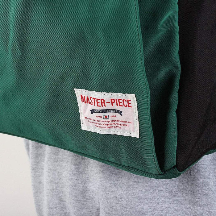Master-Piece Link Backpack