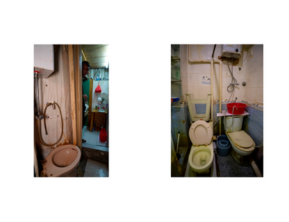 'The Forgotten' photo book by Dr Wing-lun Cheung