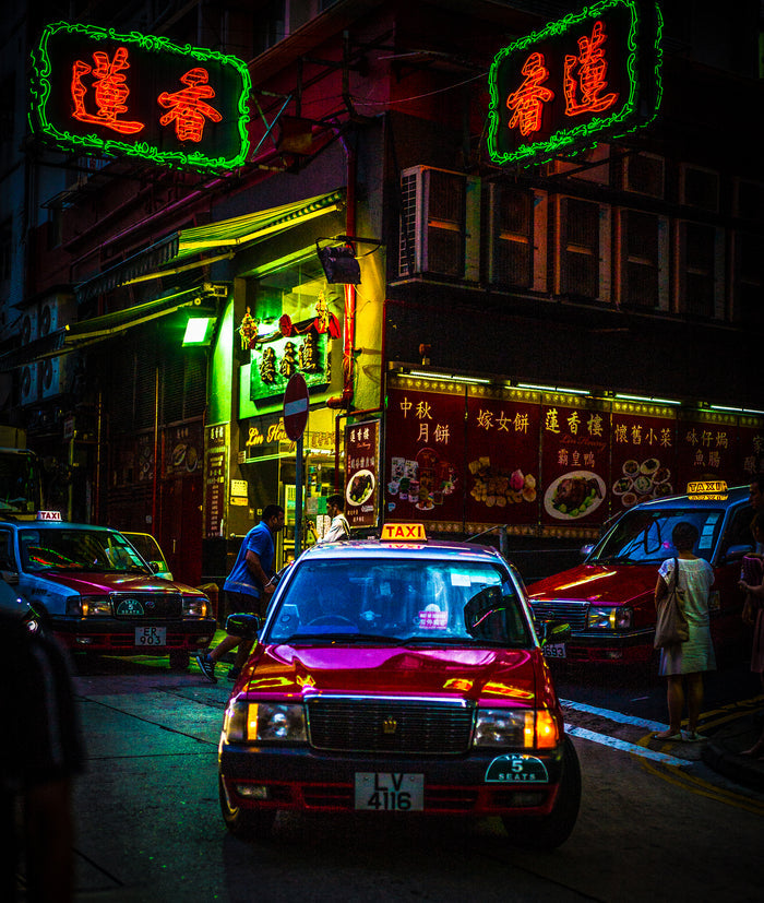 'Vibrant Hong Kong Photography' photo book by Chris Chan